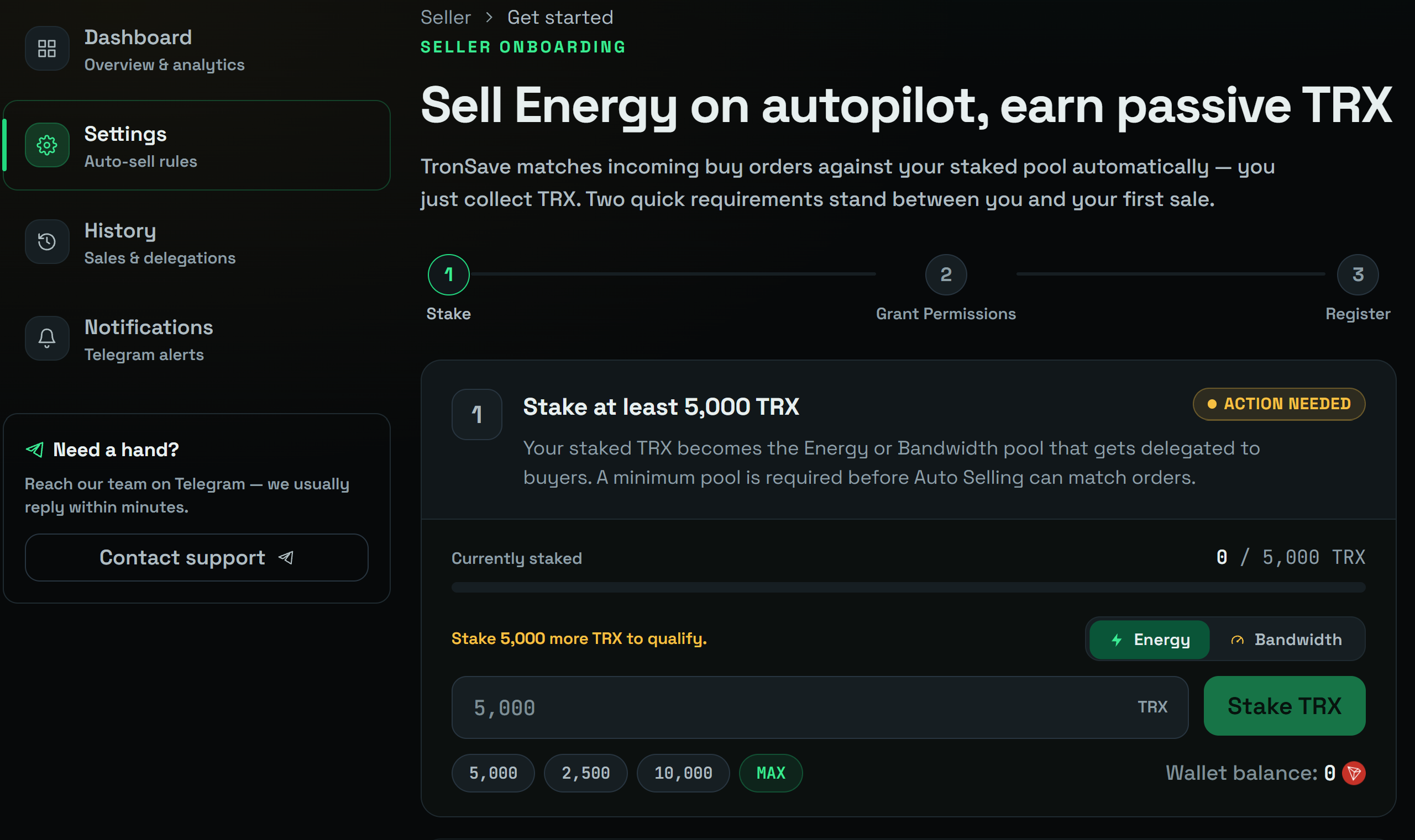 Tron Saveで5,000 TRX以上のStakeが必要と表示されている画面