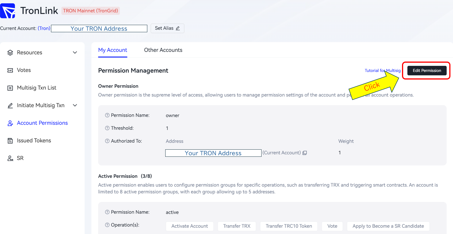 TronLinkのPermission Management画面でEdit Permissionボタンを押す場所